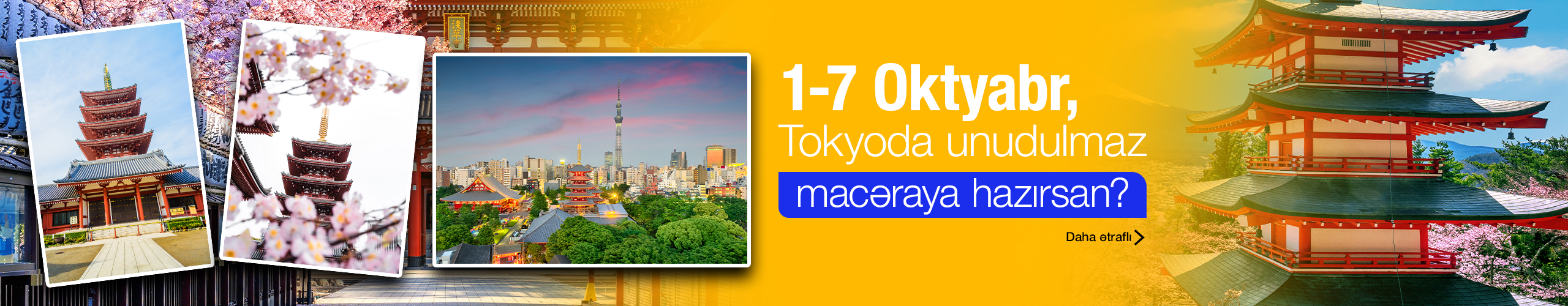 tokyobanner